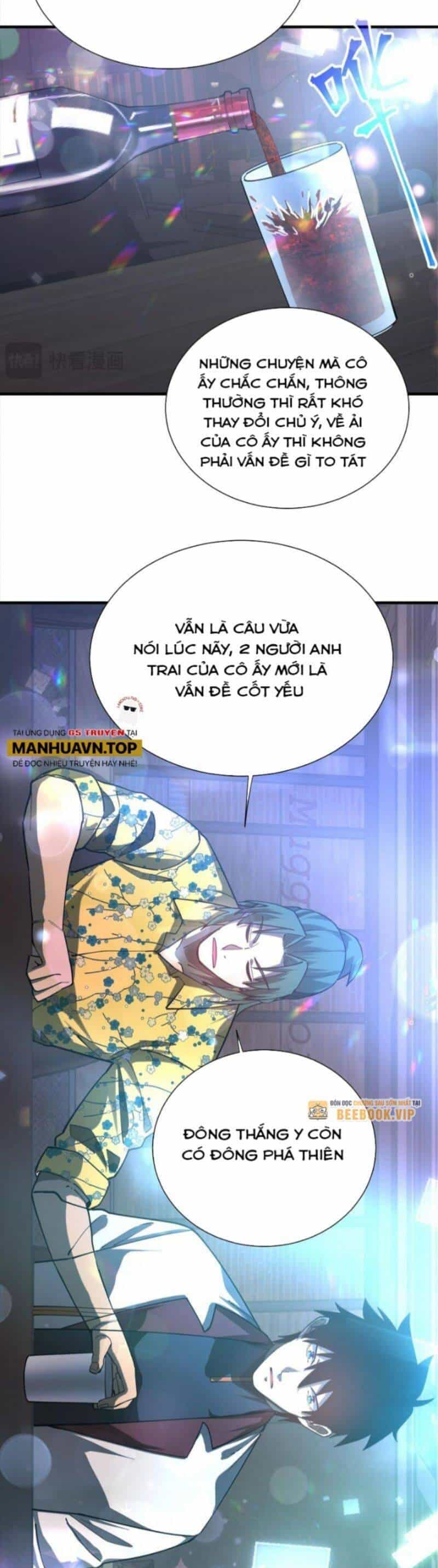 Cao Võ: Hạ Cánh Đến Một Vạn Năm Sau - Chương 144 - ảnh 11