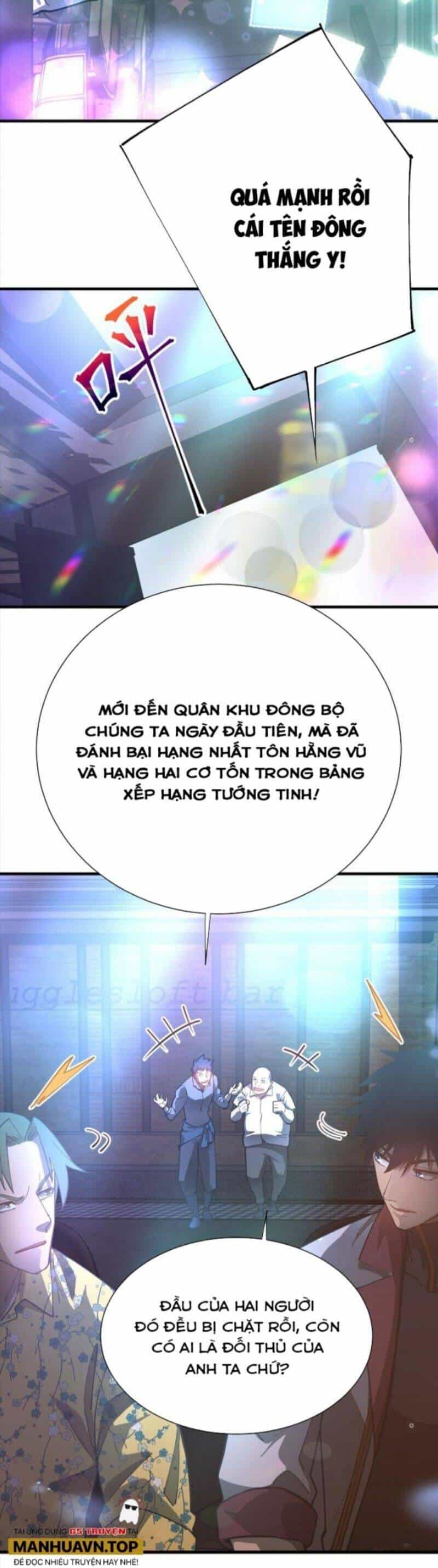 Cao Võ: Hạ Cánh Đến Một Vạn Năm Sau - Chương 144 - ảnh 12
