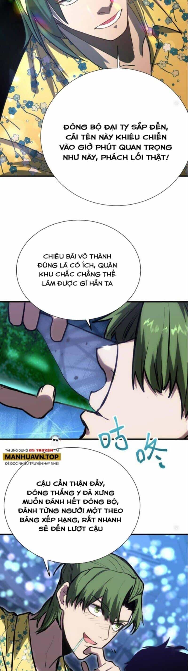 Cao Võ: Hạ Cánh Đến Một Vạn Năm Sau - Chương 144 - ảnh 14