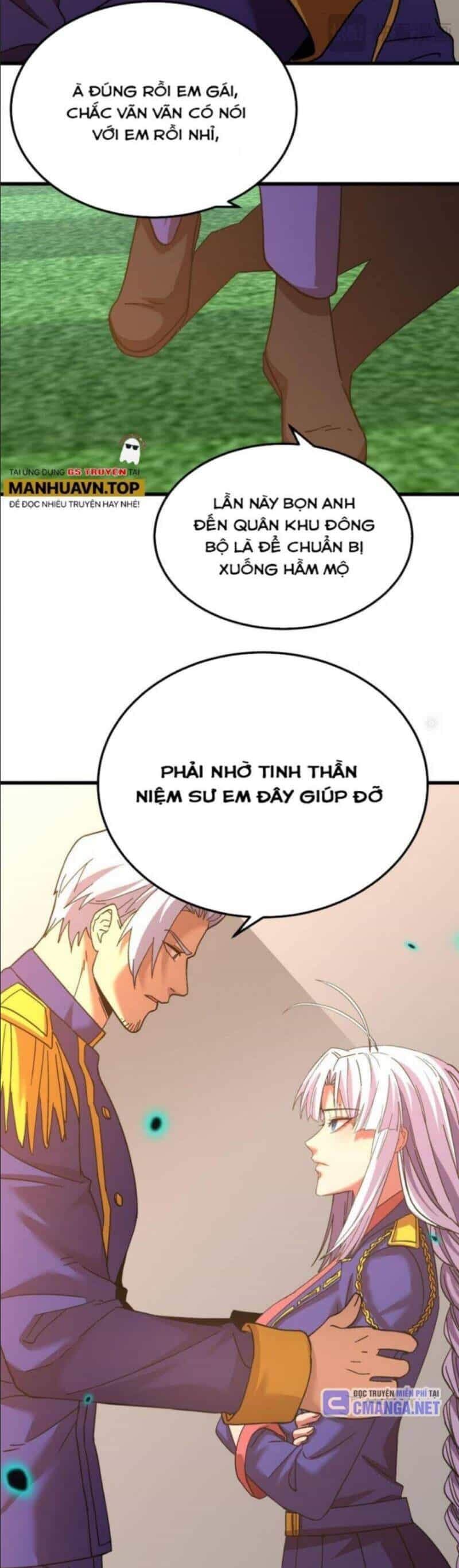 Cao Võ: Hạ Cánh Đến Một Vạn Năm Sau - Chương 144 - ảnh 29
