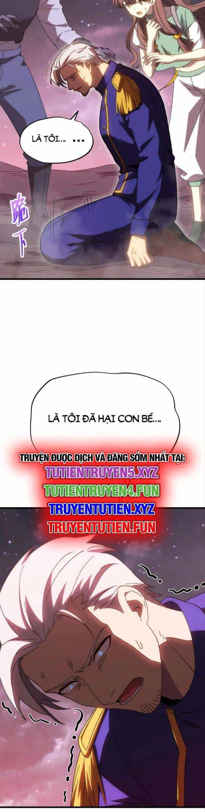 Cao Võ: Hạ Cánh Đến Một Vạn Năm Sau - Chương 150 - ảnh 23