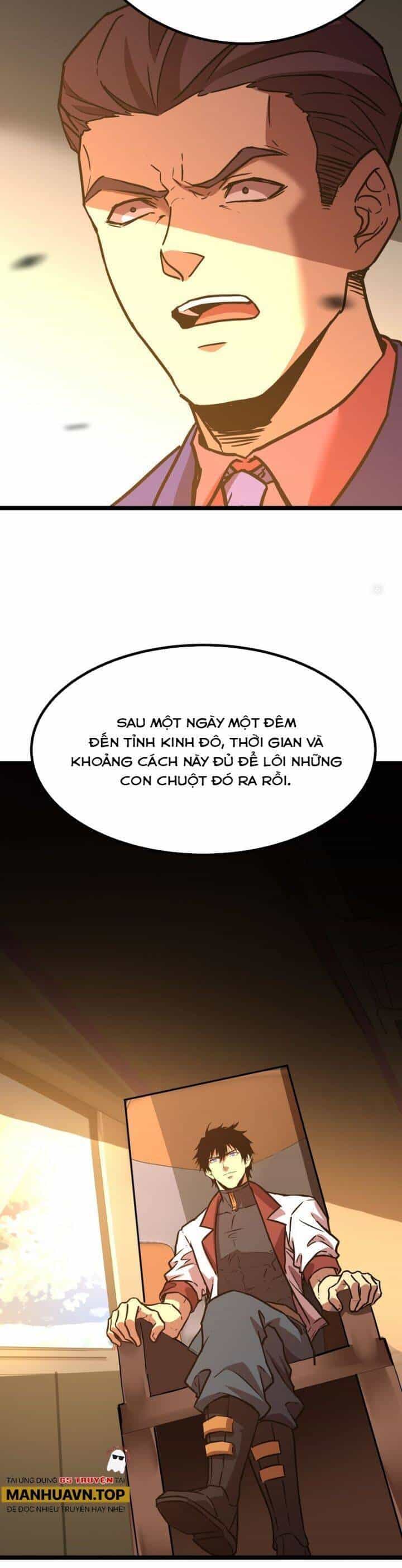 Cao Võ: Hạ Cánh Đến Một Vạn Năm Sau - Chương 163 - ảnh 21