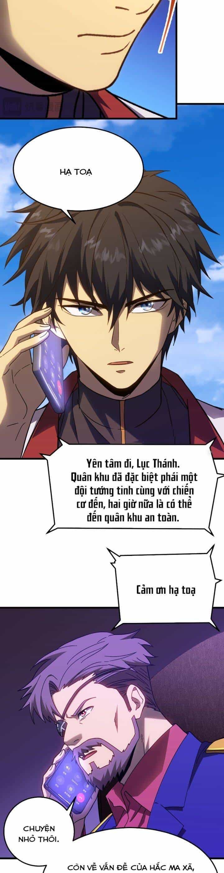 Cao Võ: Hạ Cánh Đến Một Vạn Năm Sau - Chương 163 - ảnh 5