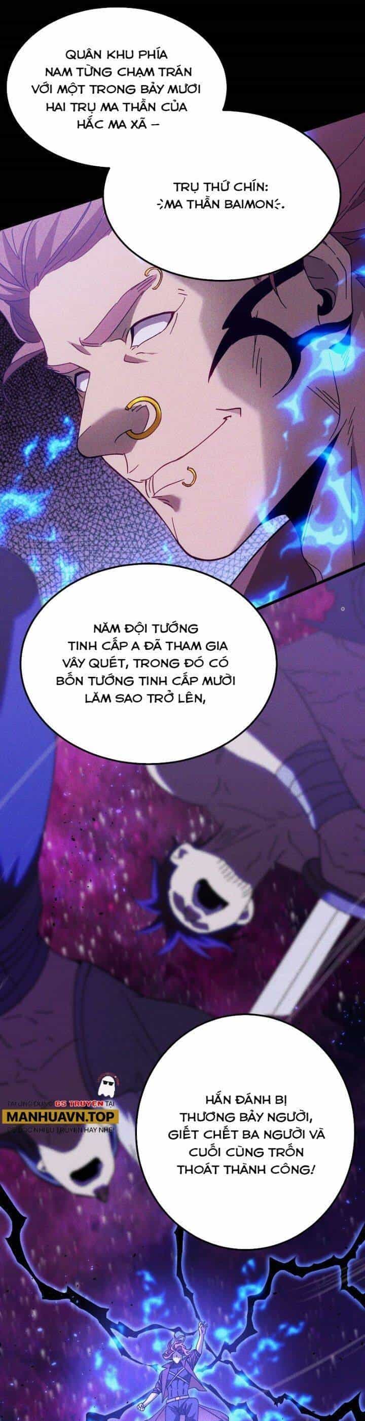 Cao Võ: Hạ Cánh Đến Một Vạn Năm Sau - Chương 163 - ảnh 7