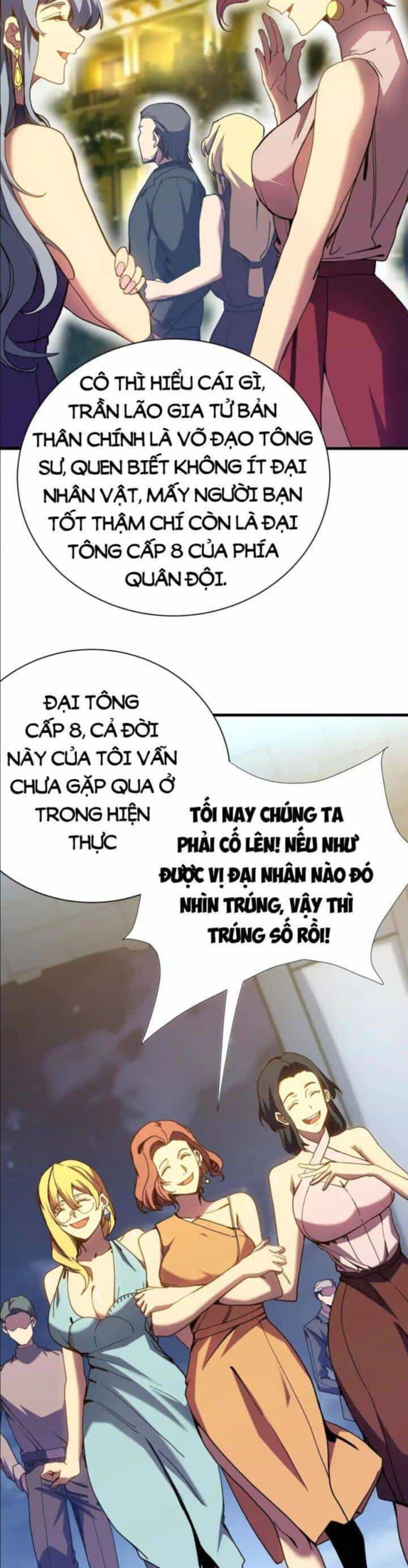 Cao Võ: Hạ Cánh Đến Một Vạn Năm Sau - Chương 169 - ảnh 11