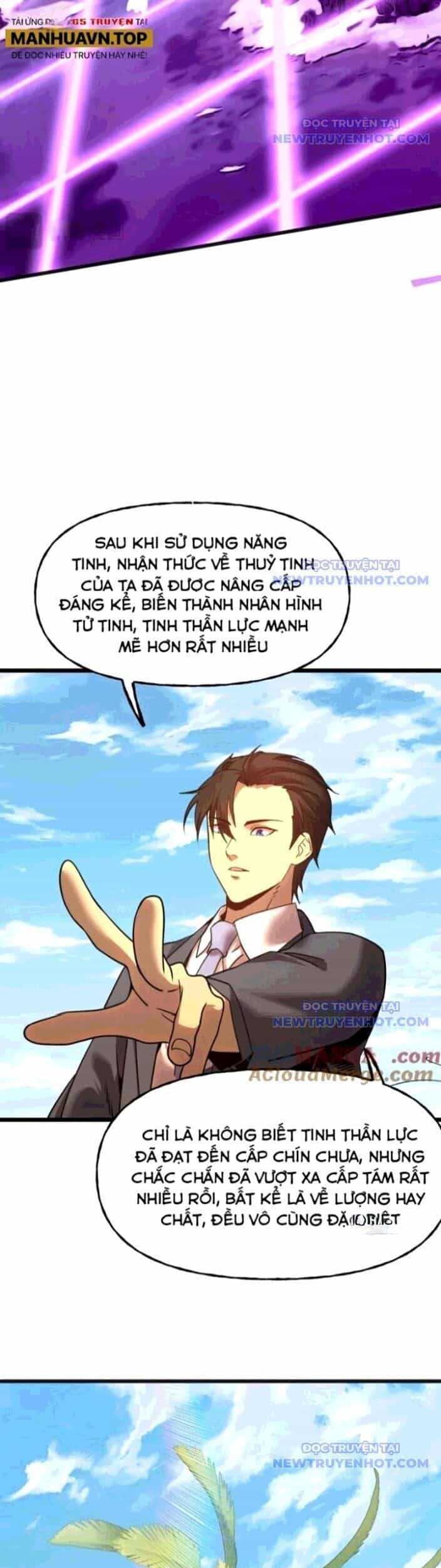 Cao Võ: Hạ Cánh Đến Một Vạn Năm Sau - Chương 198 - ảnh 5