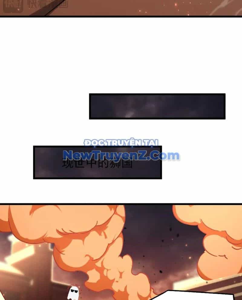 Cao Võ: Hạ Cánh Đến Một Vạn Năm Sau - Chương 219 - ảnh 76