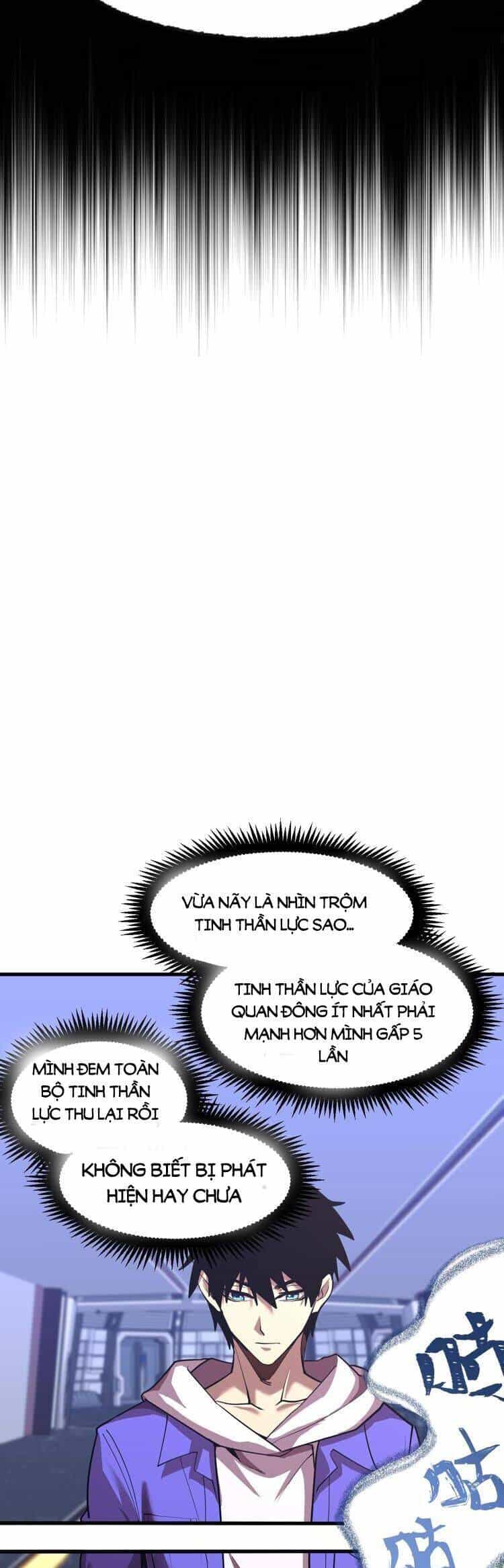 Cao Võ: Hạ Cánh Đến Một Vạn Năm Sau - Chương 17.5 - ảnh 5