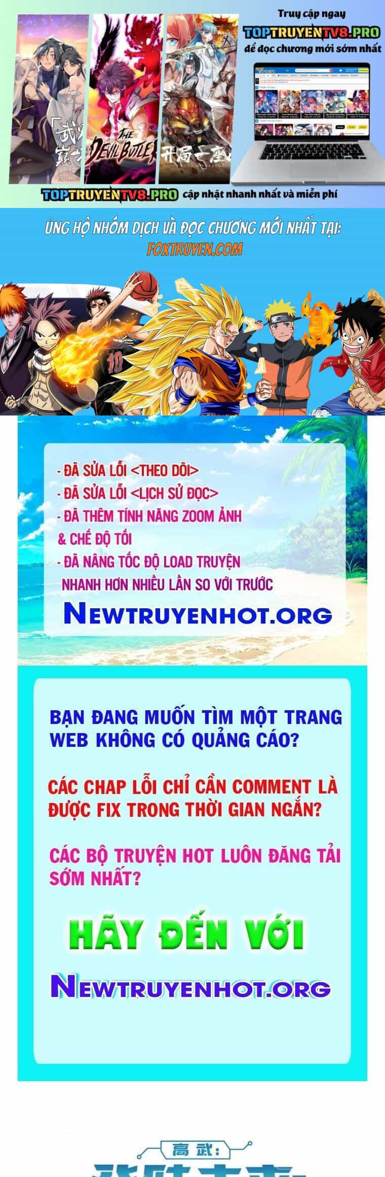 Cao Võ: Hạ Cánh Đến Một Vạn Năm Sau - Chương 234 - ảnh 2