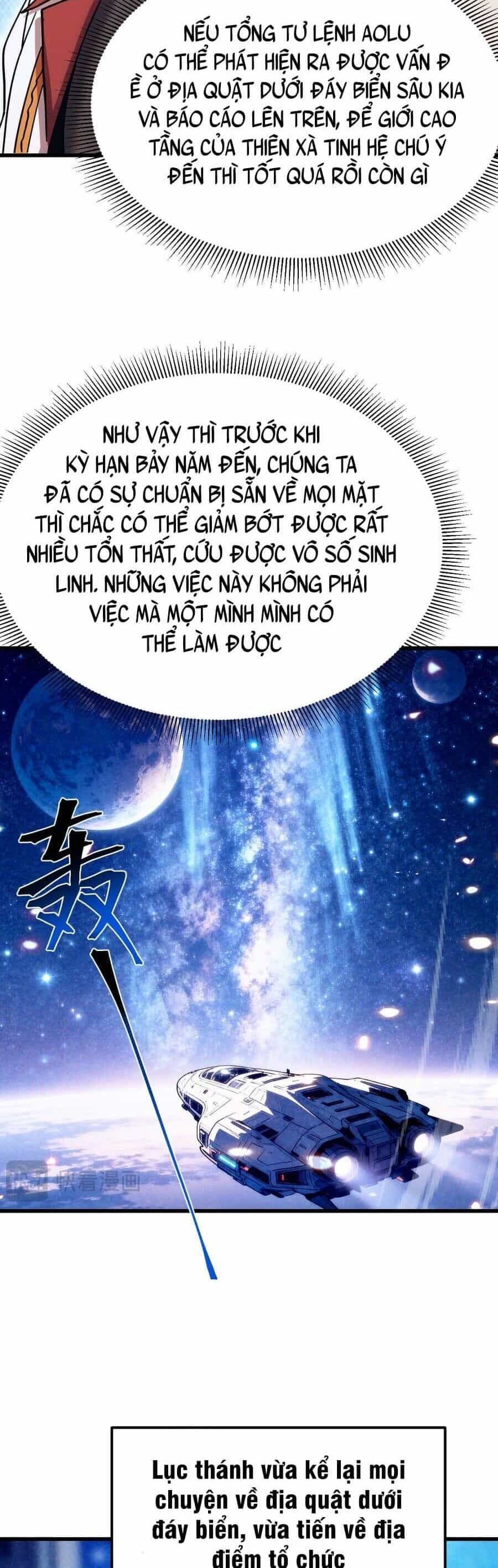 Cao Võ: Hạ Cánh Đến Một Vạn Năm Sau - Chương 256 - ảnh 24