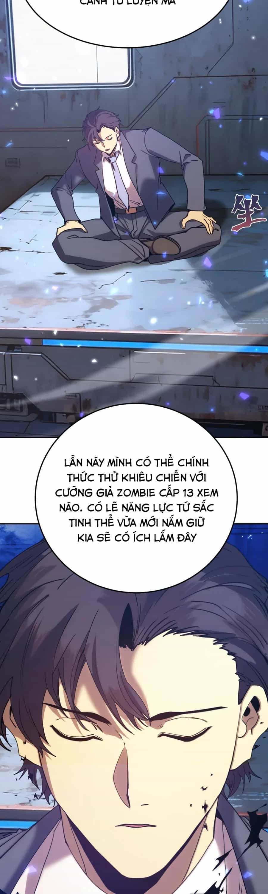 Cao Võ: Hạ Cánh Đến Một Vạn Năm Sau - Chương 279 - ảnh 19