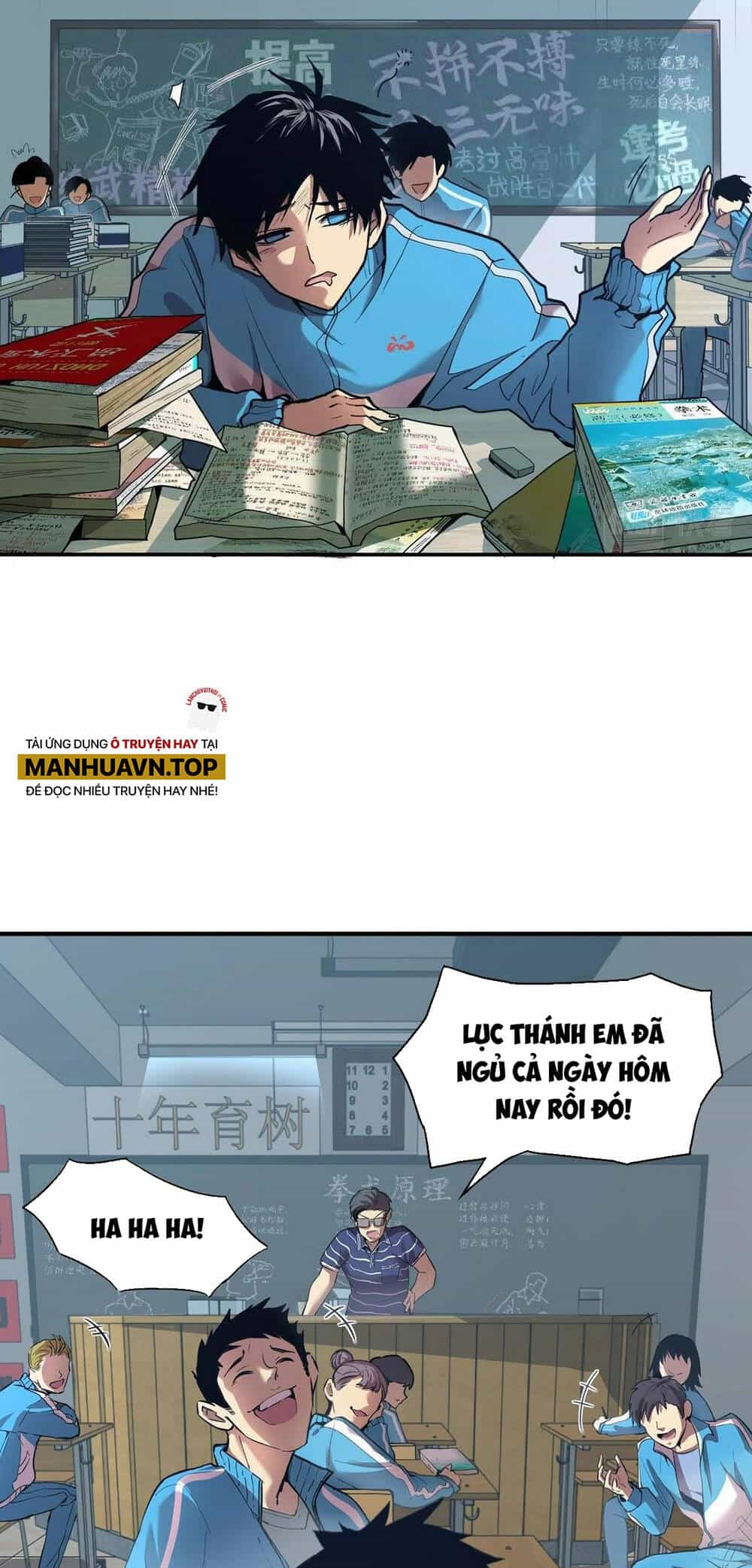 Cao Võ: Hạ Cánh Đến Một Vạn Năm Sau - Chương 1.1 - ảnh 15