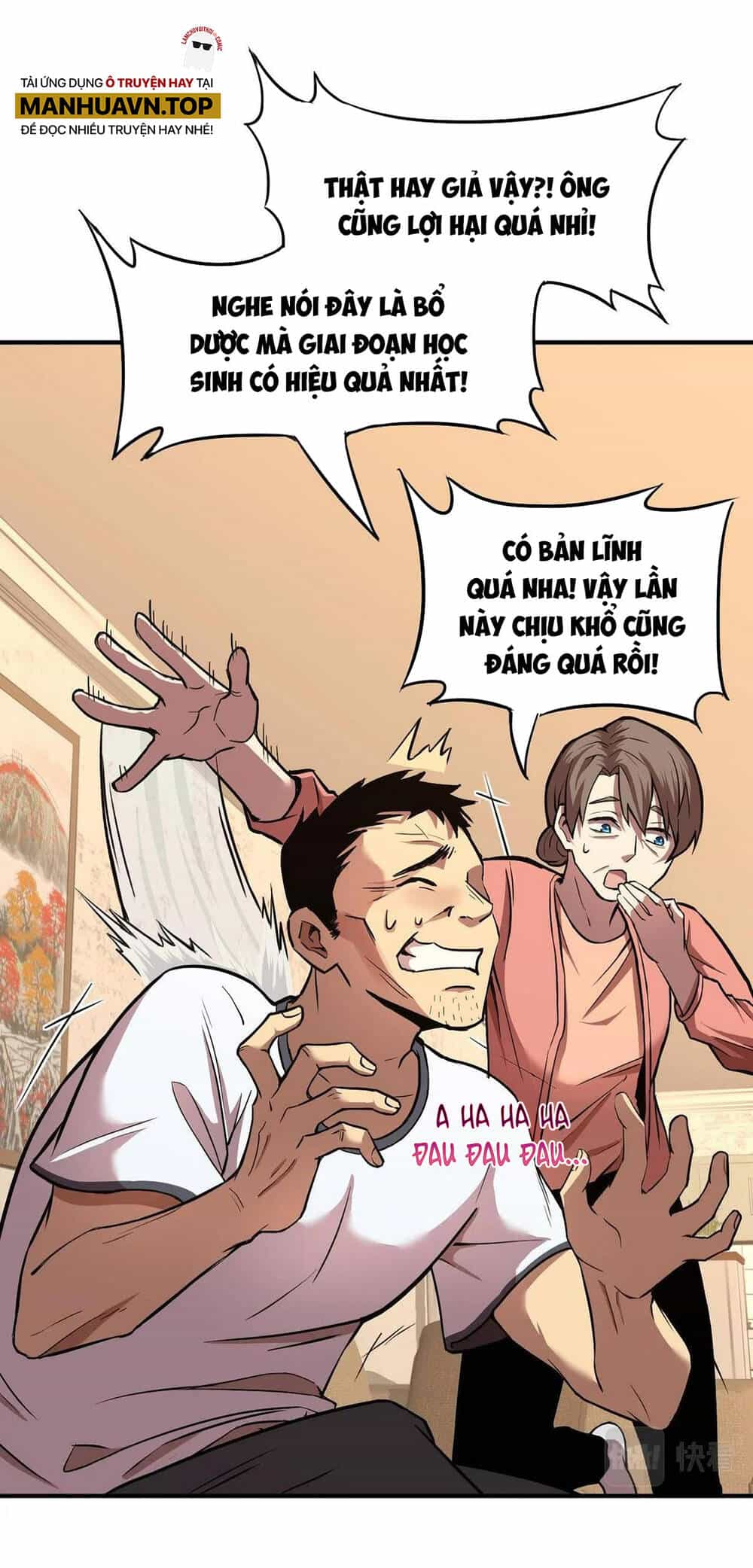Cao Võ: Hạ Cánh Đến Một Vạn Năm Sau - Chương 1.1 - ảnh 48