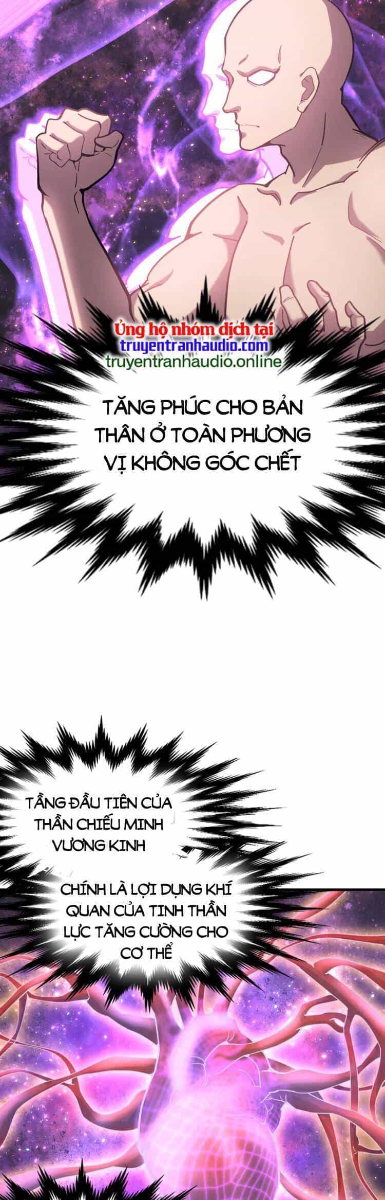 Cao Võ: Hạ Cánh Đến Một Vạn Năm Sau - Chương 20 - ảnh 5