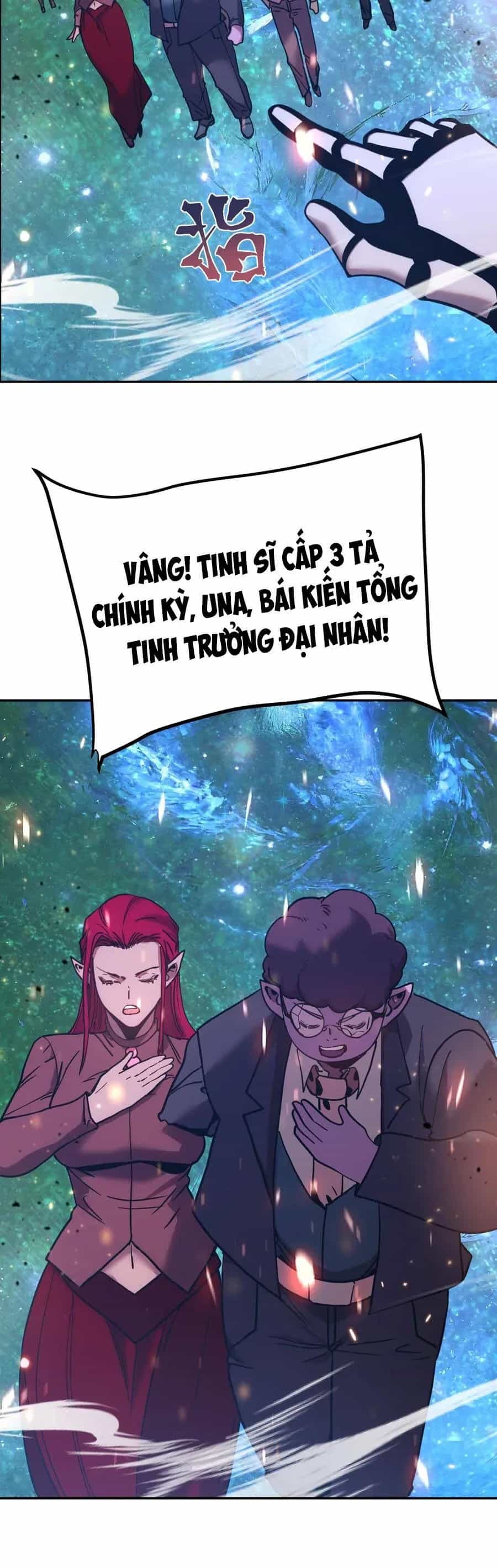 Cao Võ: Hạ Cánh Đến Một Vạn Năm Sau - Chương 298 - ảnh 21
