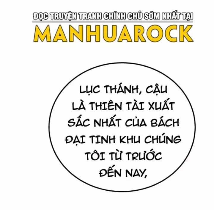 Cao Võ: Hạ Cánh Đến Một Vạn Năm Sau - Chương 305 - ảnh 21