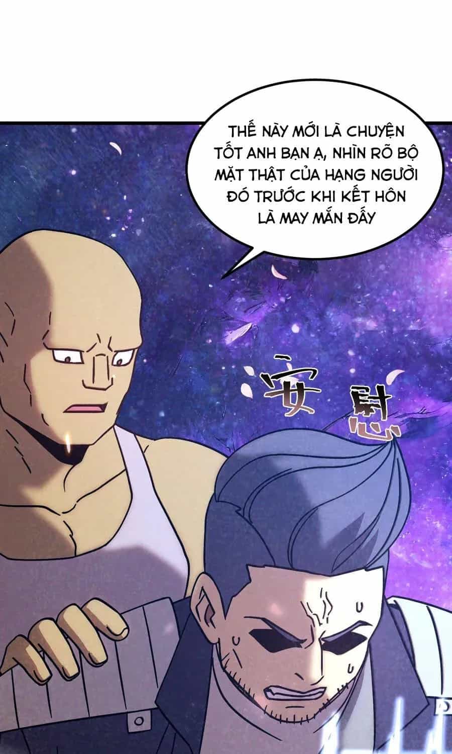 Cao Võ: Hạ Cánh Đến Một Vạn Năm Sau - Chương 309 - ảnh 7