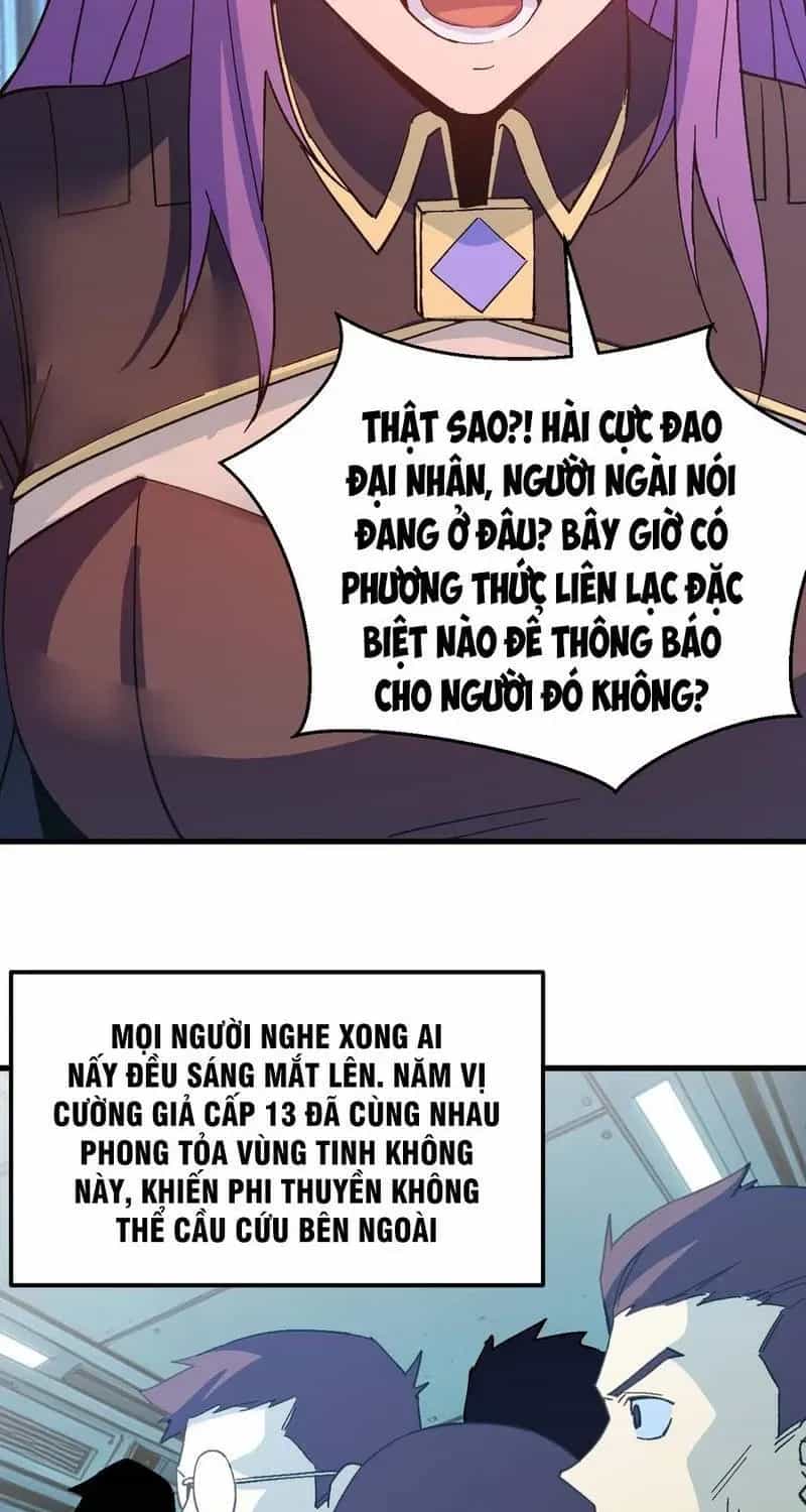 Cao Võ: Hạ Cánh Đến Một Vạn Năm Sau - Chương 324 - ảnh 33