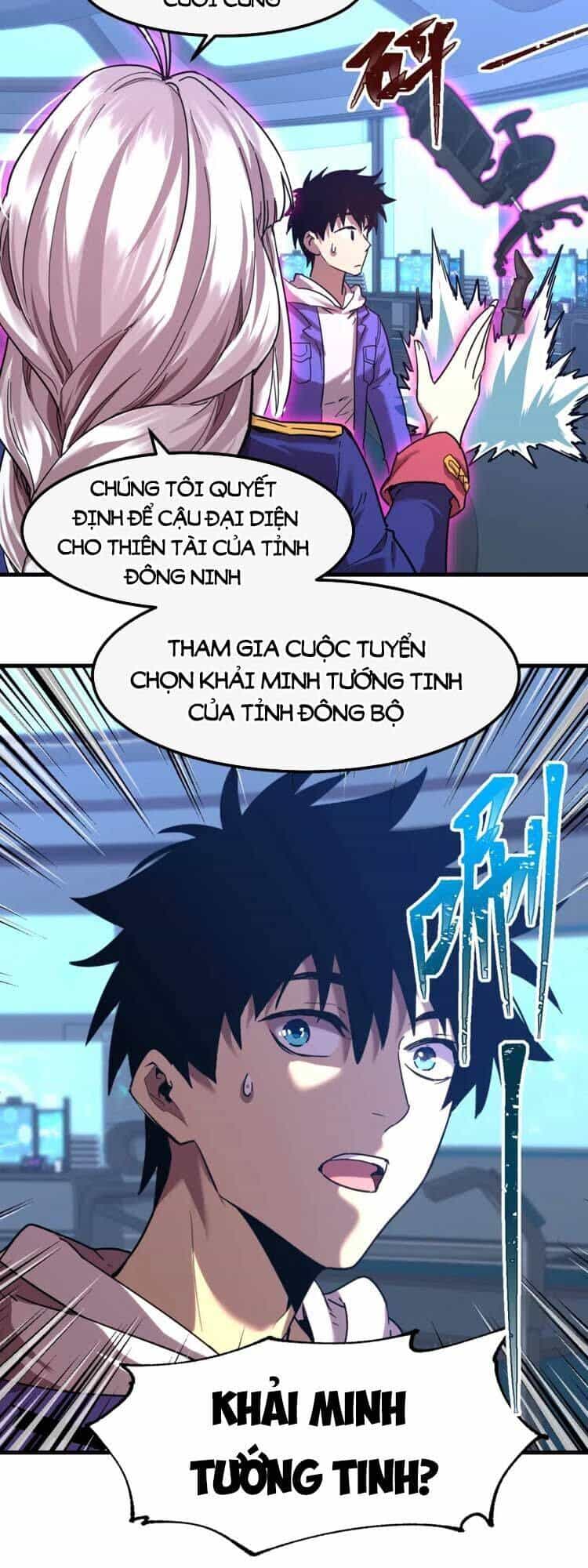 Cao Võ: Hạ Cánh Đến Một Vạn Năm Sau - Chương 26 - ảnh 26