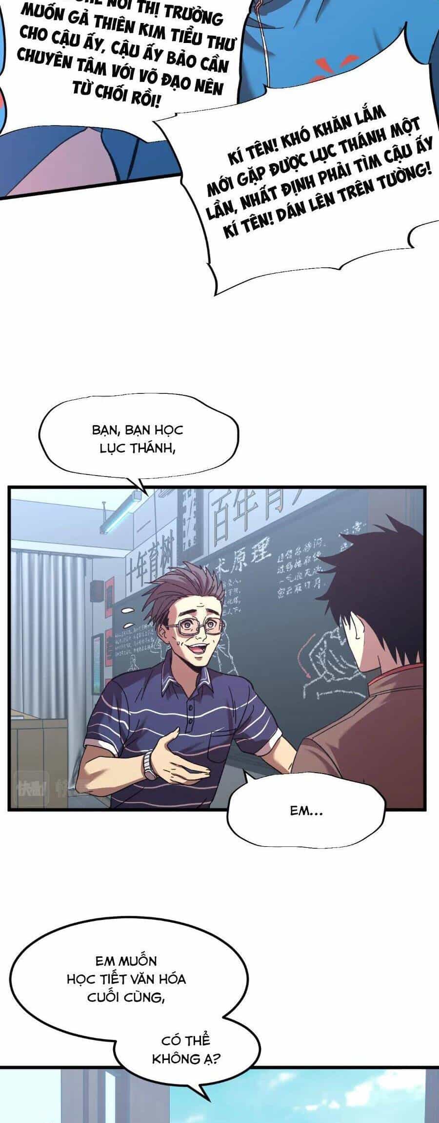 Cao Võ: Hạ Cánh Đến Một Vạn Năm Sau - Chương 33 - ảnh 24