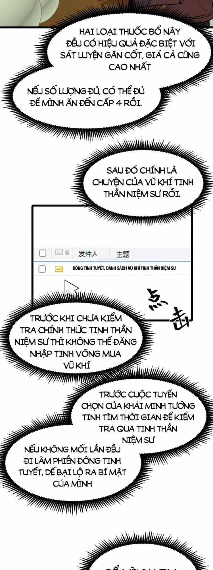 Cao Võ: Hạ Cánh Đến Một Vạn Năm Sau - Chương 34 - ảnh 3