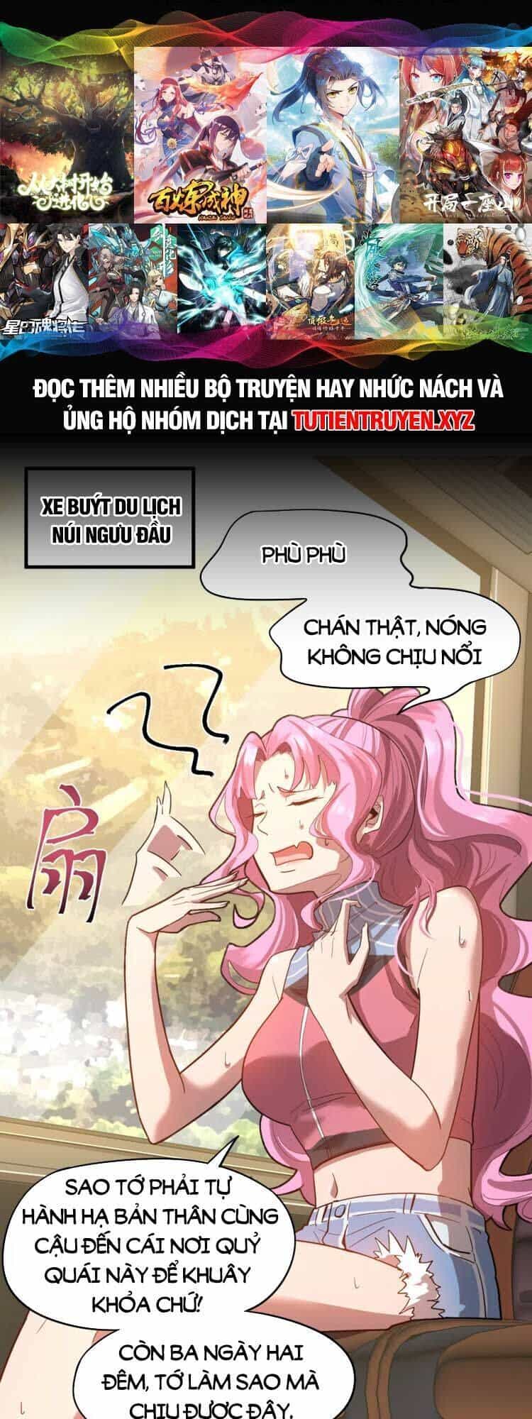 Cao Võ: Hạ Cánh Đến Một Vạn Năm Sau - Chương 35 - ảnh 2