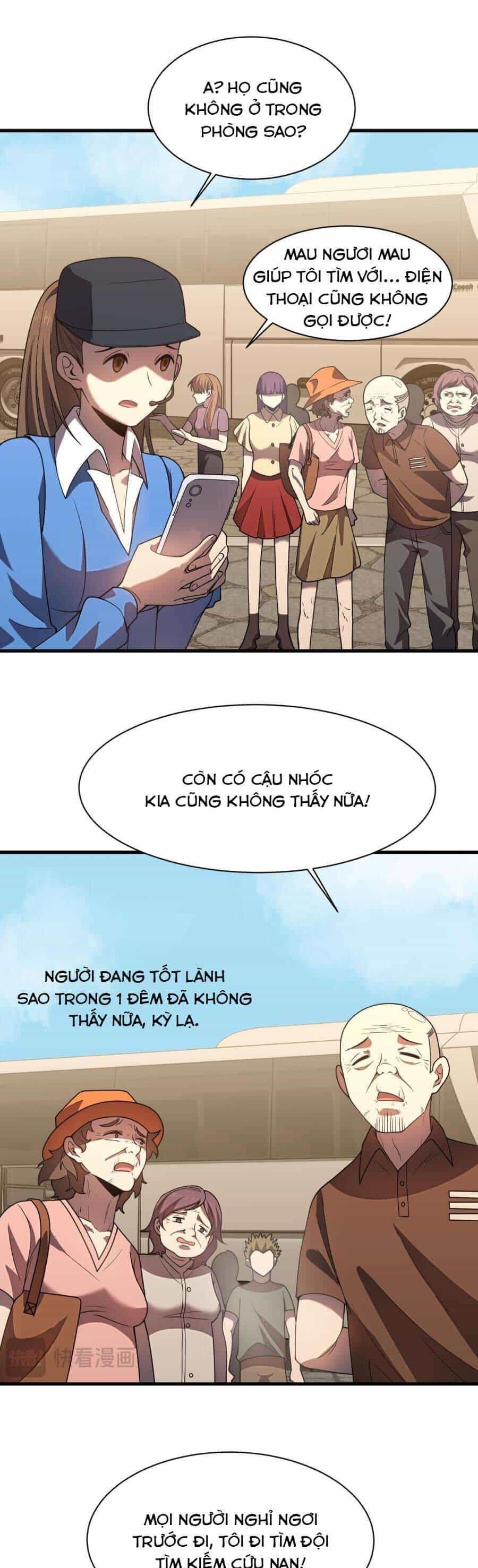 Cao Võ: Hạ Cánh Đến Một Vạn Năm Sau - Chương 38 - ảnh 13