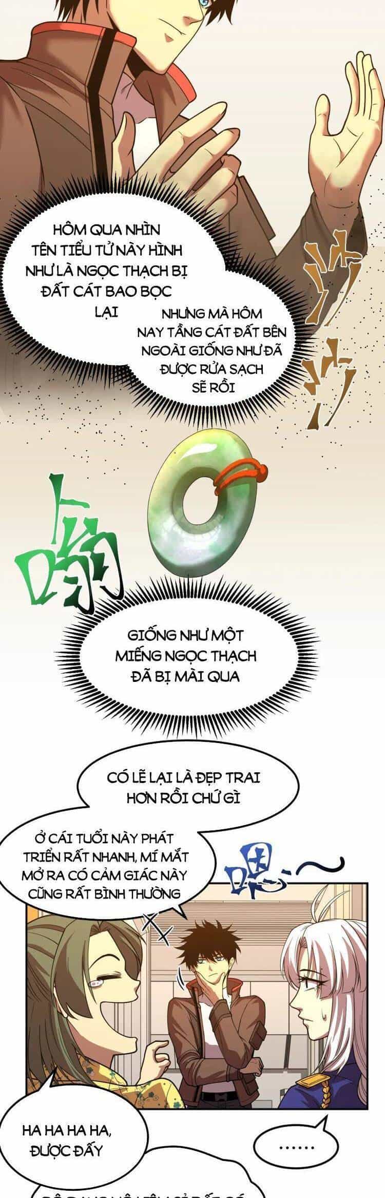 Cao Võ: Hạ Cánh Đến Một Vạn Năm Sau - Chương 43 - ảnh 18