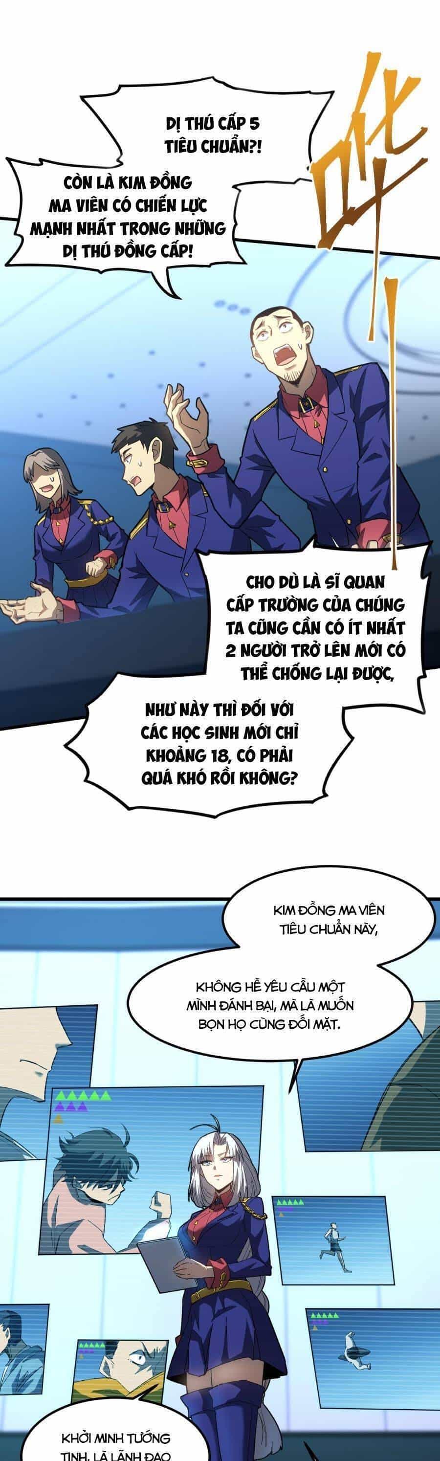 Cao Võ: Hạ Cánh Đến Một Vạn Năm Sau - Chương 44 - ảnh 9
