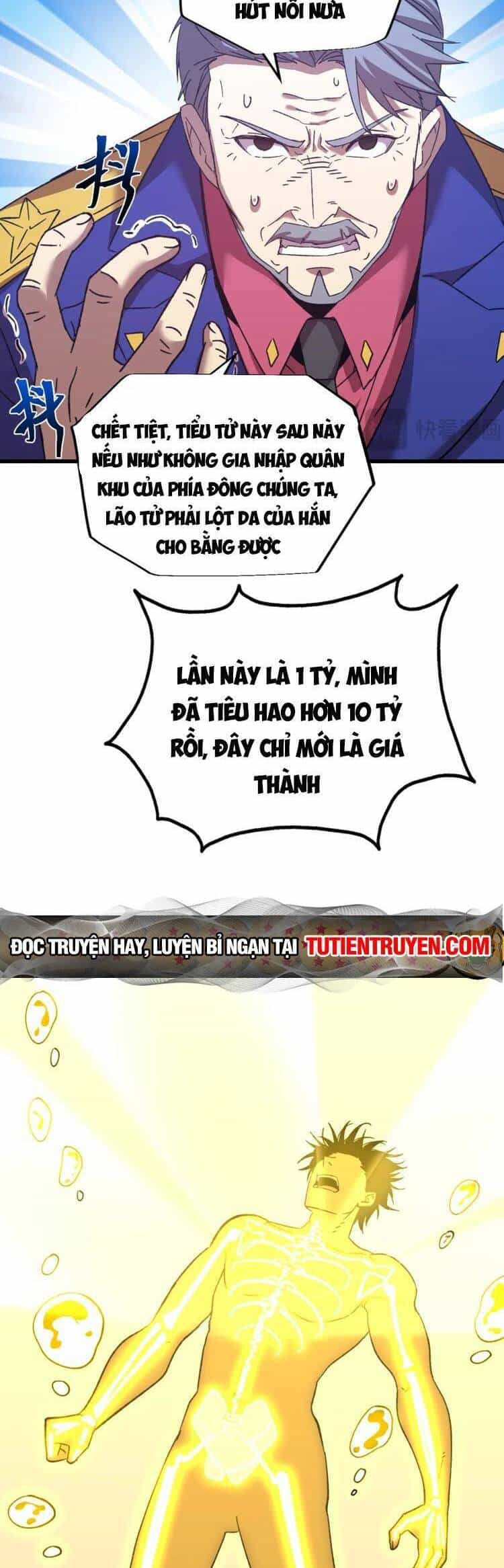 Cao Võ: Hạ Cánh Đến Một Vạn Năm Sau - Chương 51 - ảnh 15