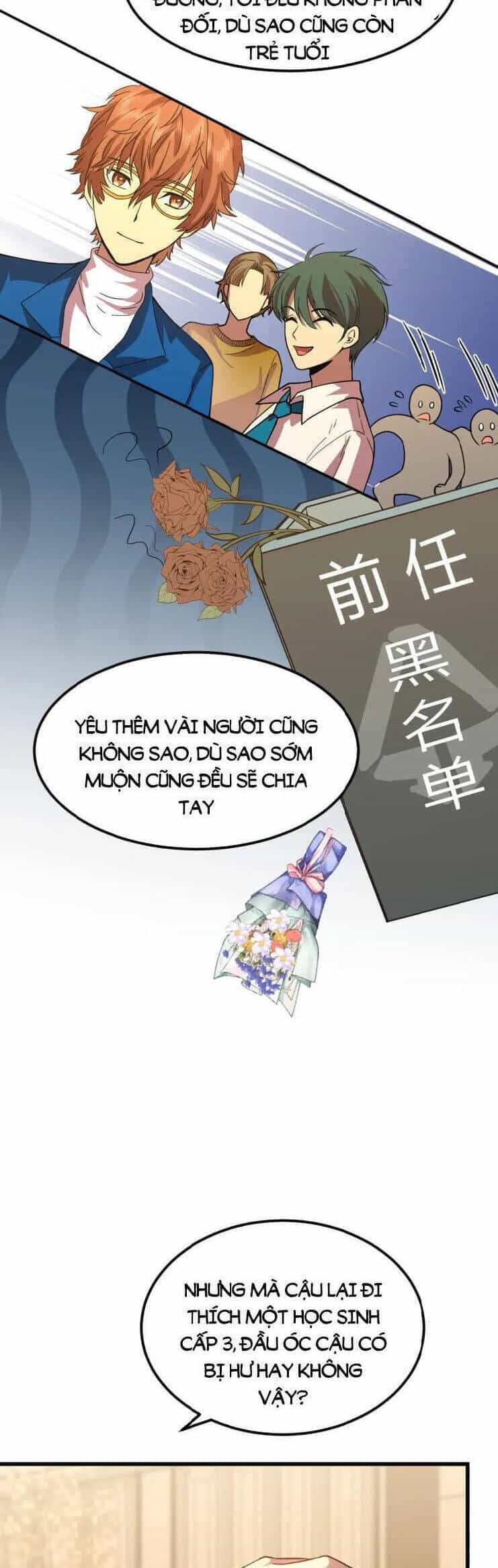 Cao Võ: Hạ Cánh Đến Một Vạn Năm Sau - Chương 57 - ảnh 21
