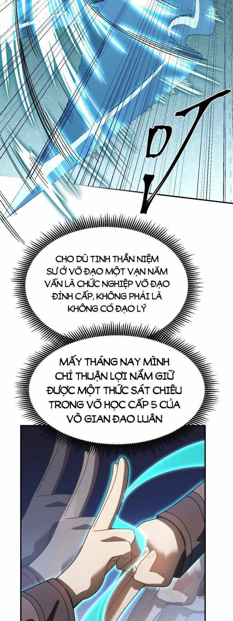 Cao Võ: Hạ Cánh Đến Một Vạn Năm Sau - Chương 61 - ảnh 42