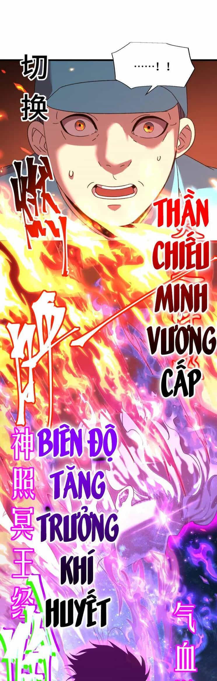 Cao Võ: Hạ Cánh Đến Một Vạn Năm Sau - Chương 63 - ảnh 10