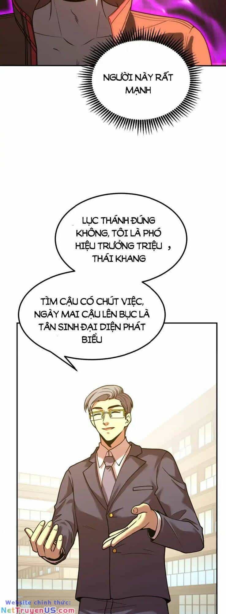Cao Võ: Hạ Cánh Đến Một Vạn Năm Sau - Chương 70 - ảnh 19