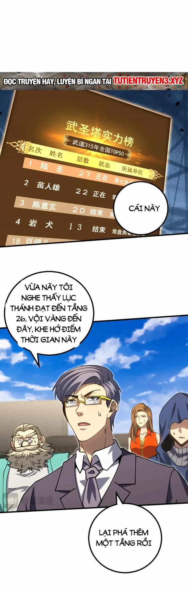 Cao Võ: Hạ Cánh Đến Một Vạn Năm Sau - Chương 85 - ảnh 5