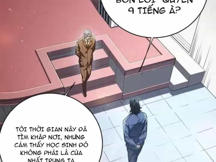 Cao Võ: Một Tay Nghiền Nát Ba Ngàn Đại Đế! - Chương 10 - ảnh 107