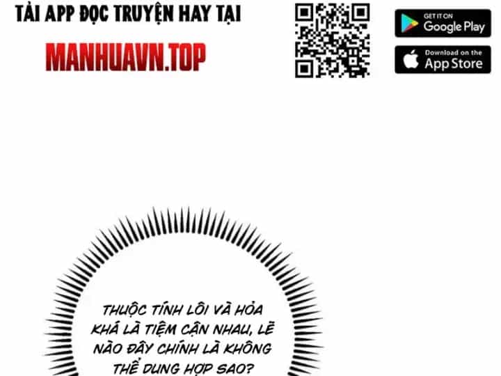Cao Võ: Một Tay Nghiền Nát Ba Ngàn Đại Đế! - Chương 10 - ảnh 23