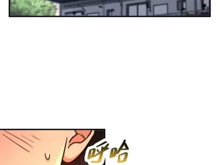 Cao Võ: Một Tay Nghiền Nát Ba Ngàn Đại Đế! - Chương 10 - ảnh 34