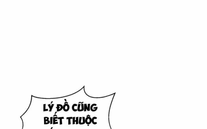 Cao Võ: Một Tay Nghiền Nát Ba Ngàn Đại Đế! - Chương 11 - ảnh 28