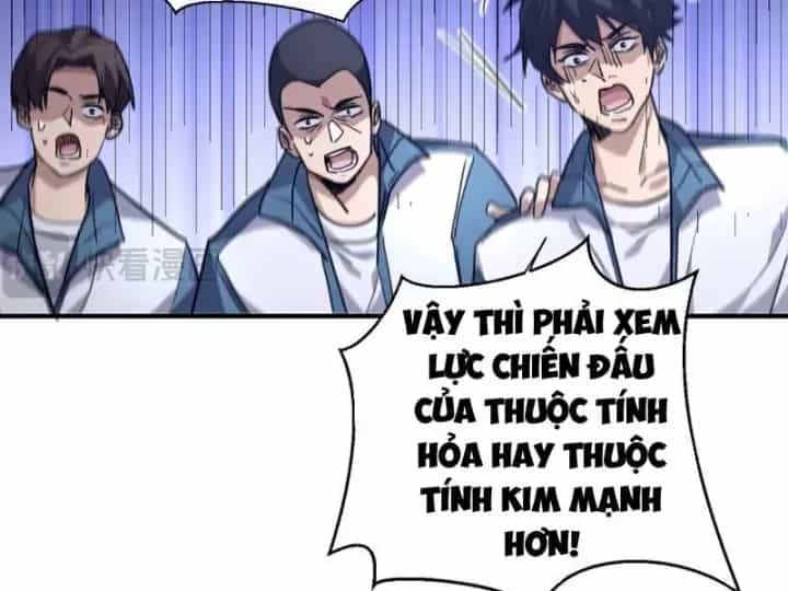 Cao Võ: Một Tay Nghiền Nát Ba Ngàn Đại Đế! - Chương 11 - ảnh 29