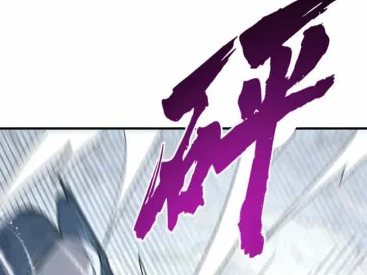 Cao Võ: Một Tay Nghiền Nát Ba Ngàn Đại Đế! - Chương 11 - ảnh 85