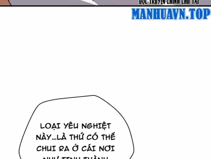 Cao Võ: Một Tay Nghiền Nát Ba Ngàn Đại Đế! - Chương 15 - ảnh 118