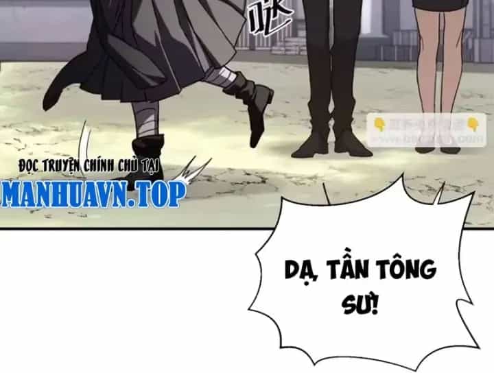 Cao Võ: Một Tay Nghiền Nát Ba Ngàn Đại Đế! - Chương 15 - ảnh 72
