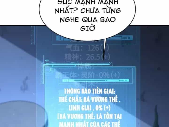 Cao Võ: Một Tay Nghiền Nát Ba Ngàn Đại Đế! - Chương 16 - ảnh 14