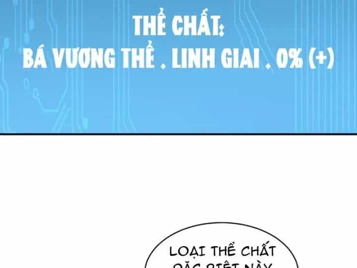 Cao Võ: Một Tay Nghiền Nát Ba Ngàn Đại Đế! - Chương 16 - ảnh 17