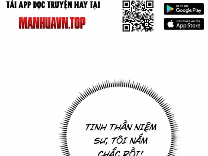 Cao Võ: Một Tay Nghiền Nát Ba Ngàn Đại Đế! - Chương 18 - ảnh 178