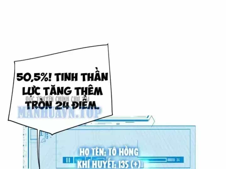 Cao Võ: Một Tay Nghiền Nát Ba Ngàn Đại Đế! - Chương 19 - ảnh 13