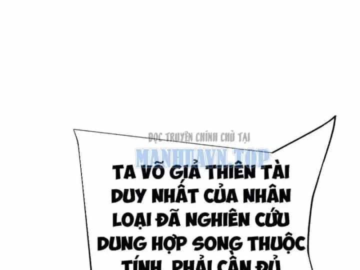 Cao Võ: Một Tay Nghiền Nát Ba Ngàn Đại Đế! - Chương 20 - ảnh 109