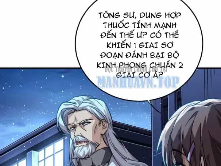 Cao Võ: Một Tay Nghiền Nát Ba Ngàn Đại Đế! - Chương 20 - ảnh 117