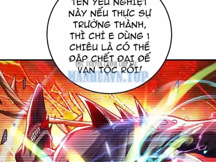 Cao Võ: Một Tay Nghiền Nát Ba Ngàn Đại Đế! - Chương 20 - ảnh 130